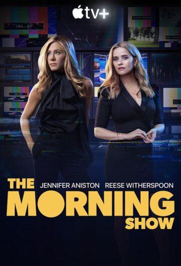 早间新闻 第二季